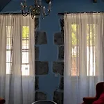 شقة La Ballena Gris *